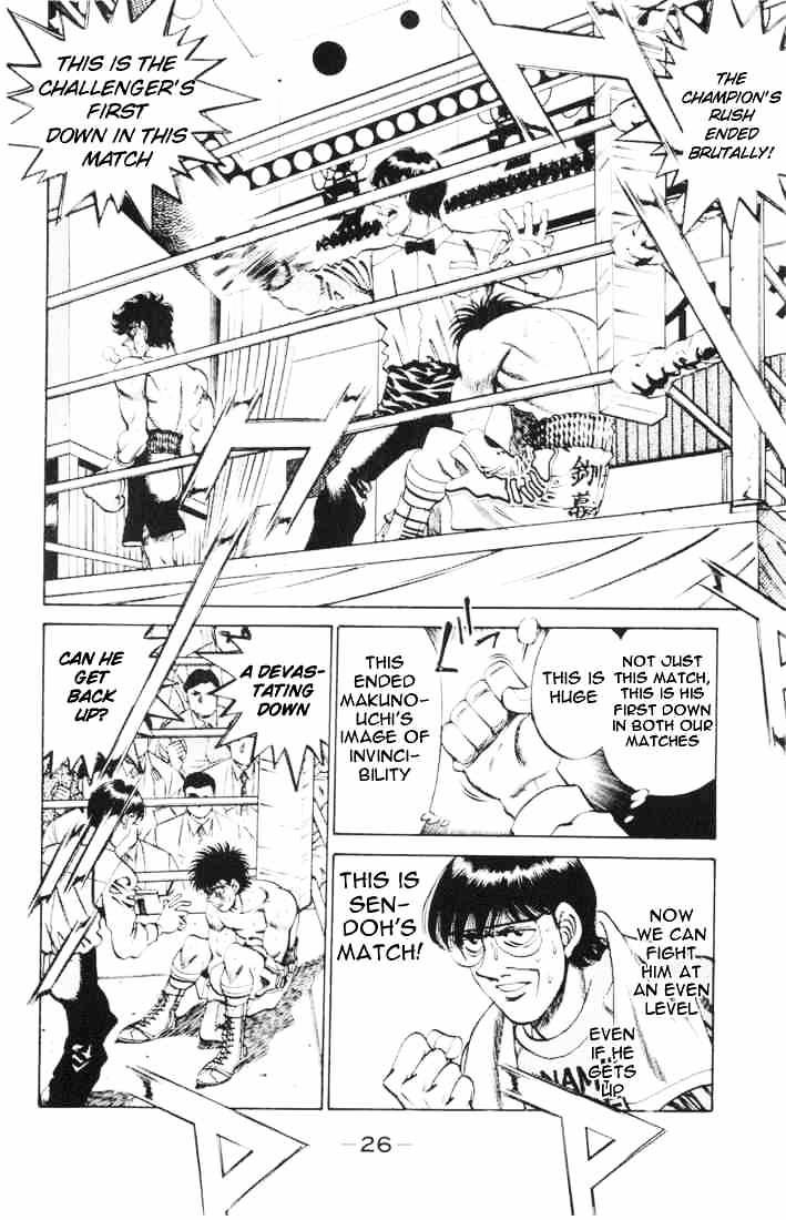 Hajime no Ippo – The First Step chapter 261 page 6