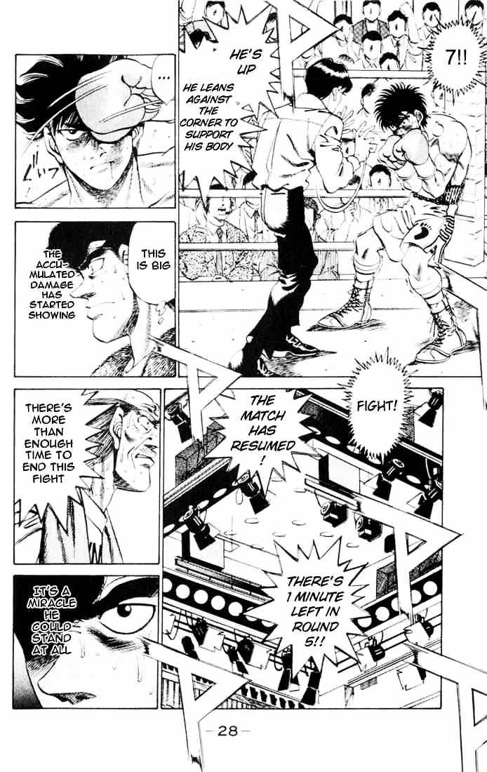 Hajime no Ippo – The First Step chapter 261 page 8