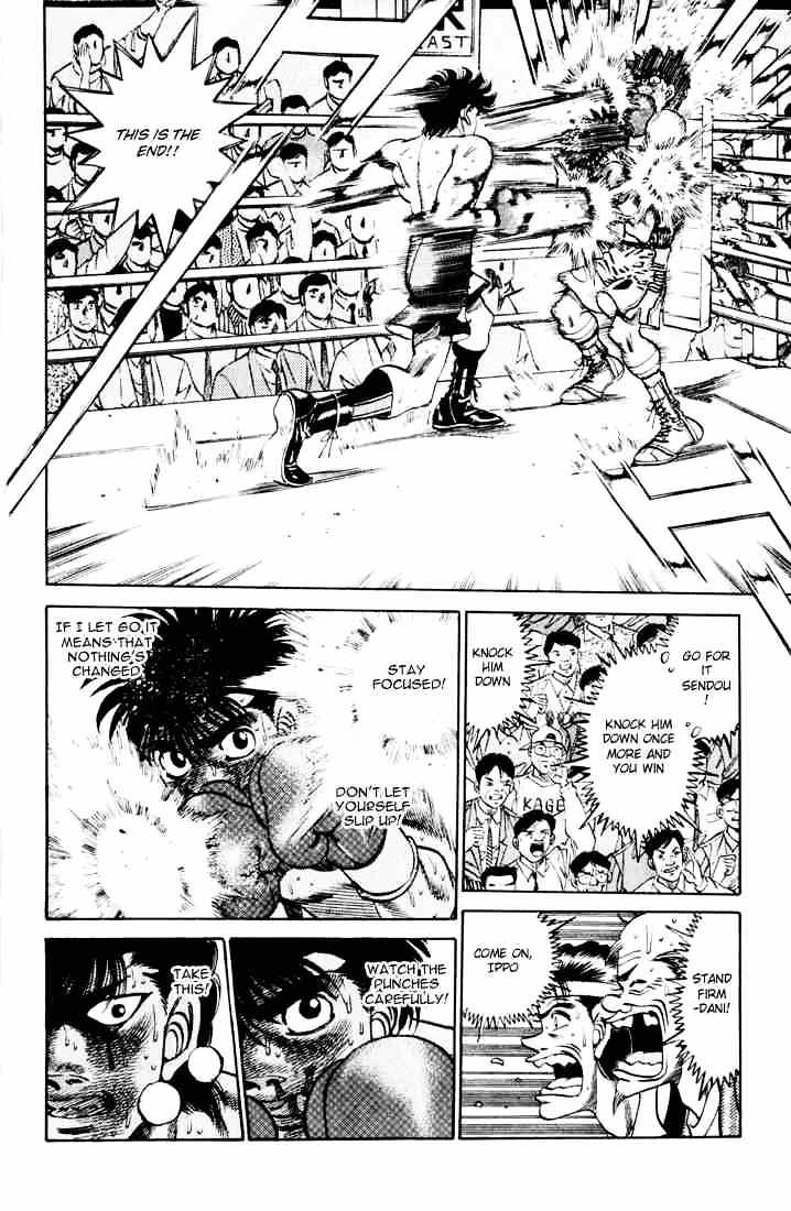 Hajime no Ippo – The First Step chapter 262 page 4