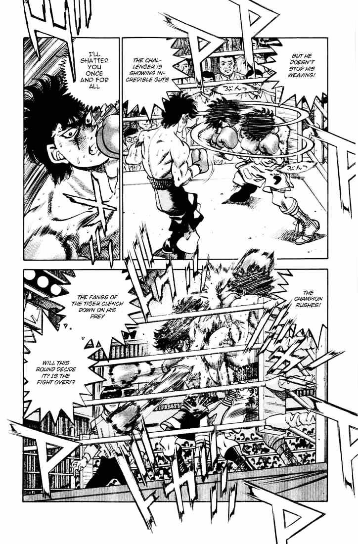 Hajime no Ippo – The First Step chapter 262 page 6