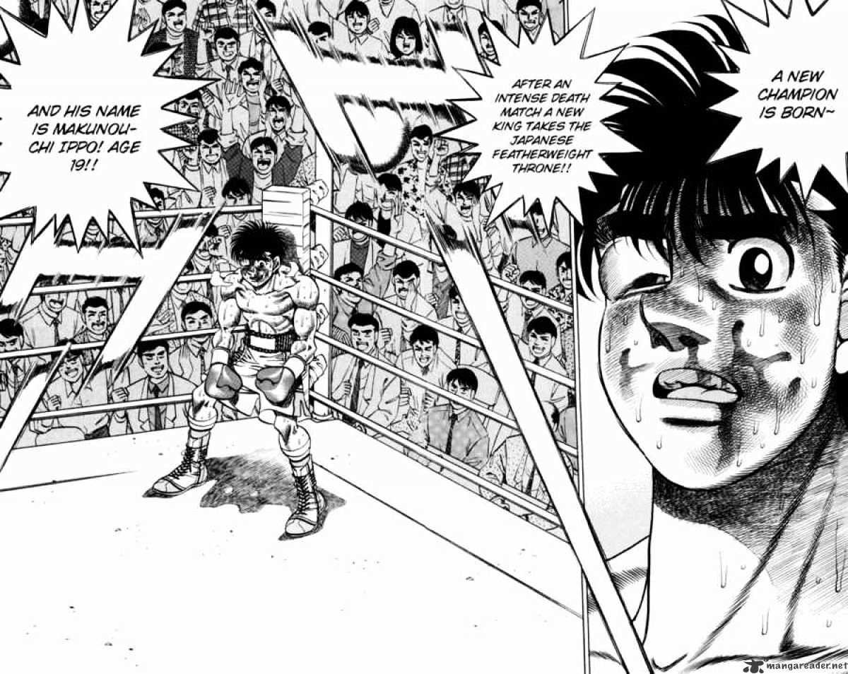 Hajime no Ippo – The First Step chapter 266 page 17