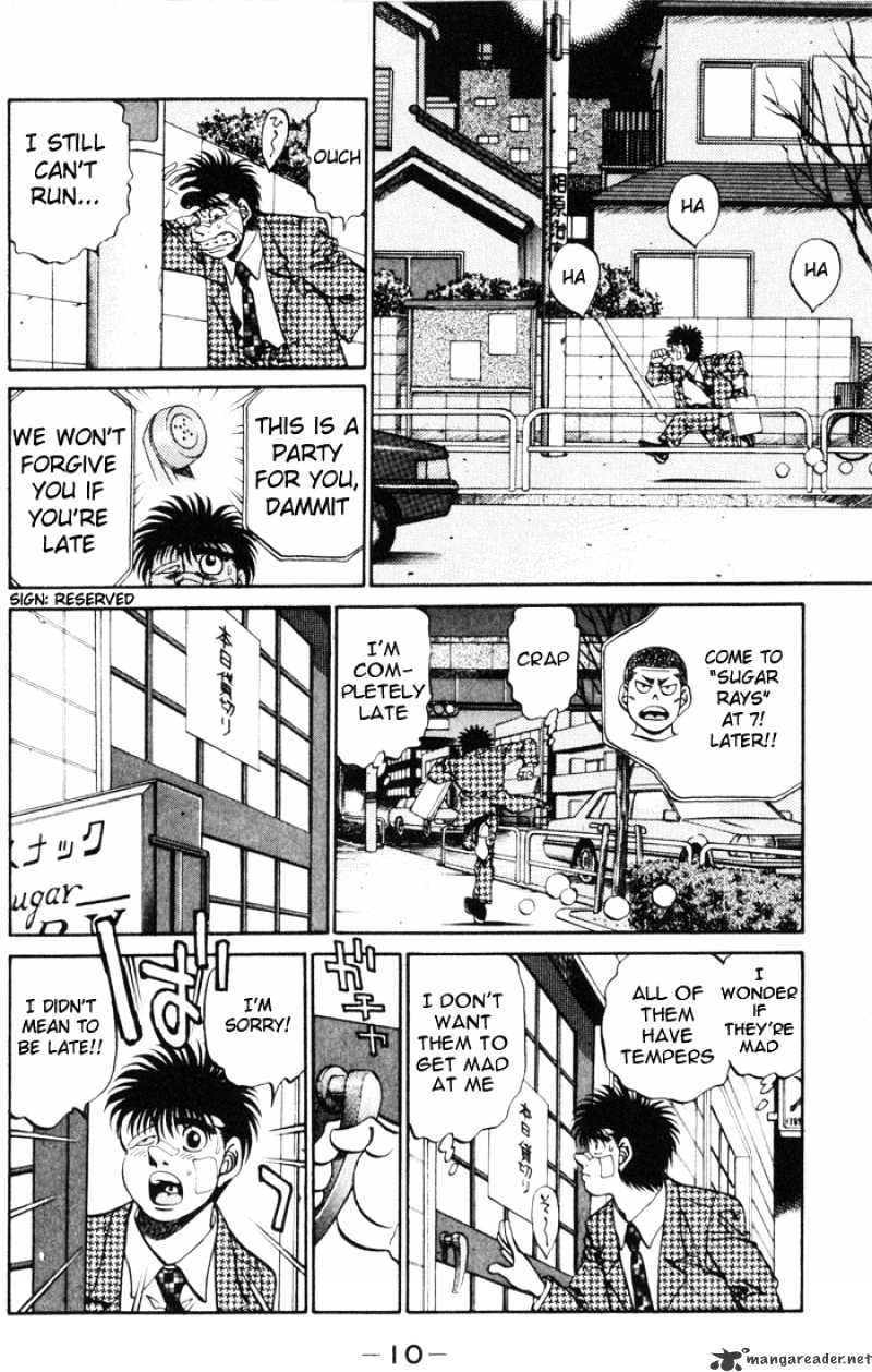 Hajime no Ippo – The First Step chapter 269 page 11