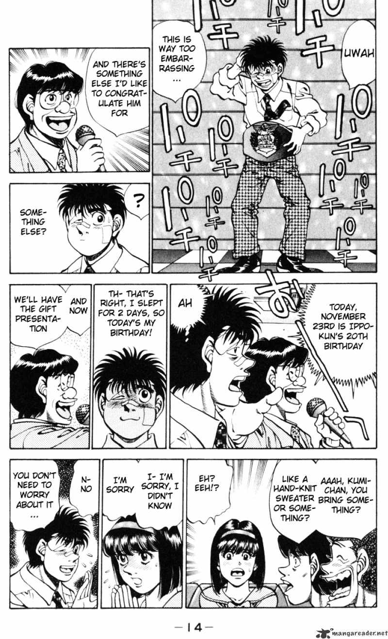 Hajime no Ippo – The First Step chapter 269 page 15