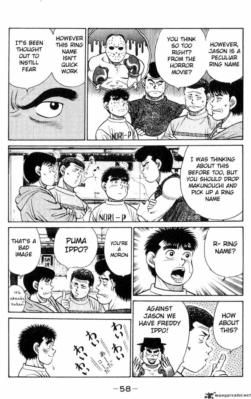 Hajime no Ippo – The First Step chapter 27 page 15