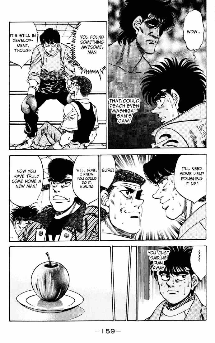 Hajime no Ippo – The First Step chapter 276 page 17