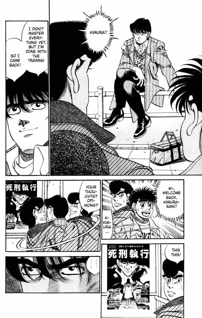 Hajime no Ippo – The First Step chapter 276 page 8