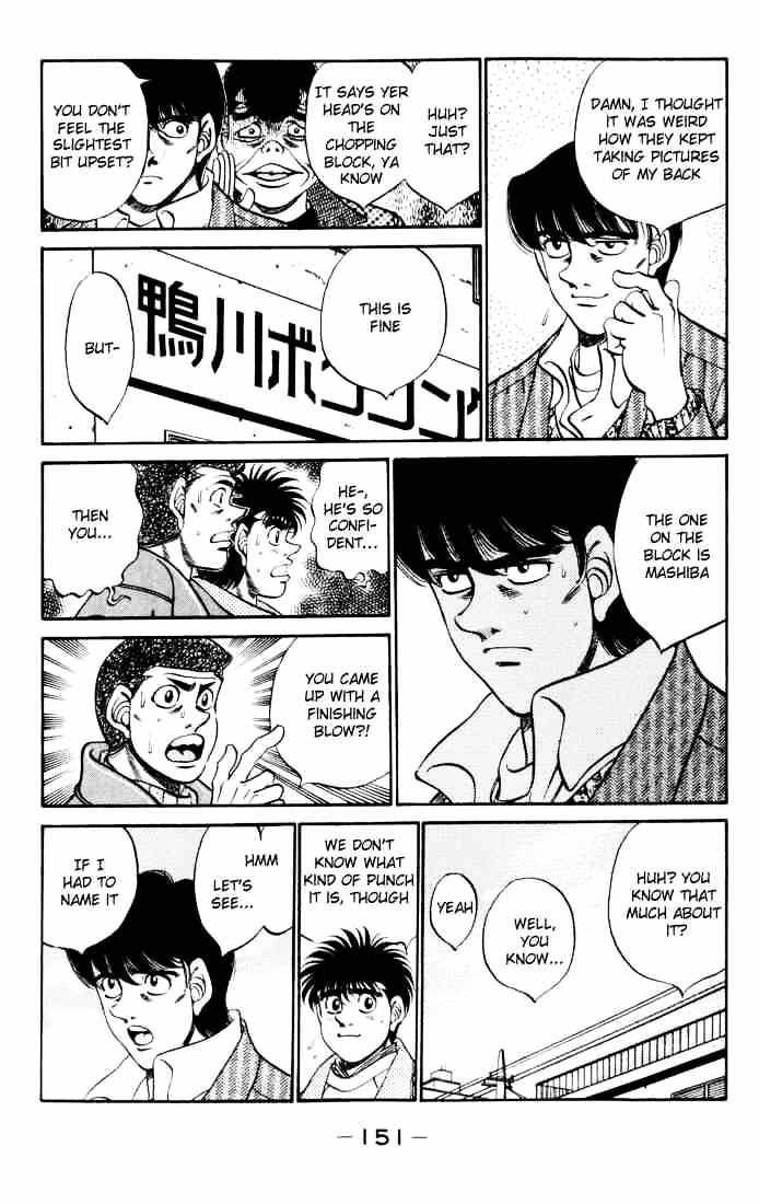 Hajime no Ippo – The First Step chapter 276 page 9