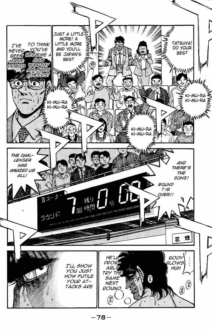 Hajime no Ippo – The First Step chapter 282 page 4