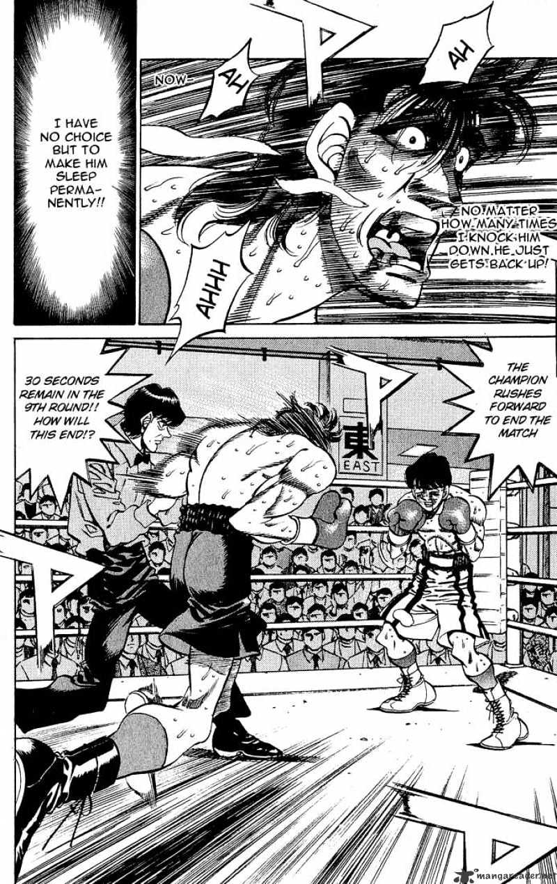 Hajime no Ippo – The First Step chapter 287 page 7