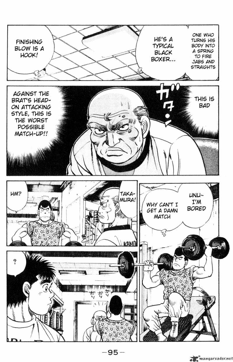 Hajime no Ippo – The First Step chapter 29 page 13