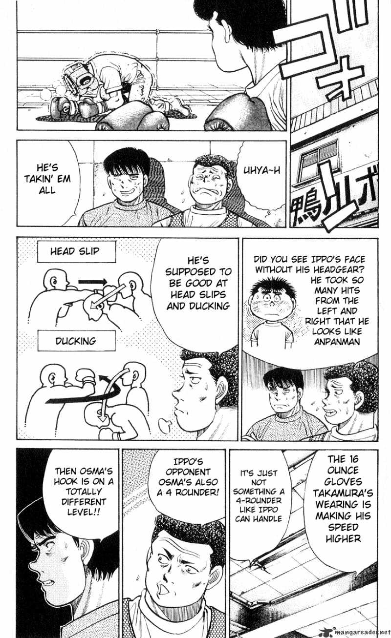 Hajime no Ippo – The First Step chapter 29 page 19