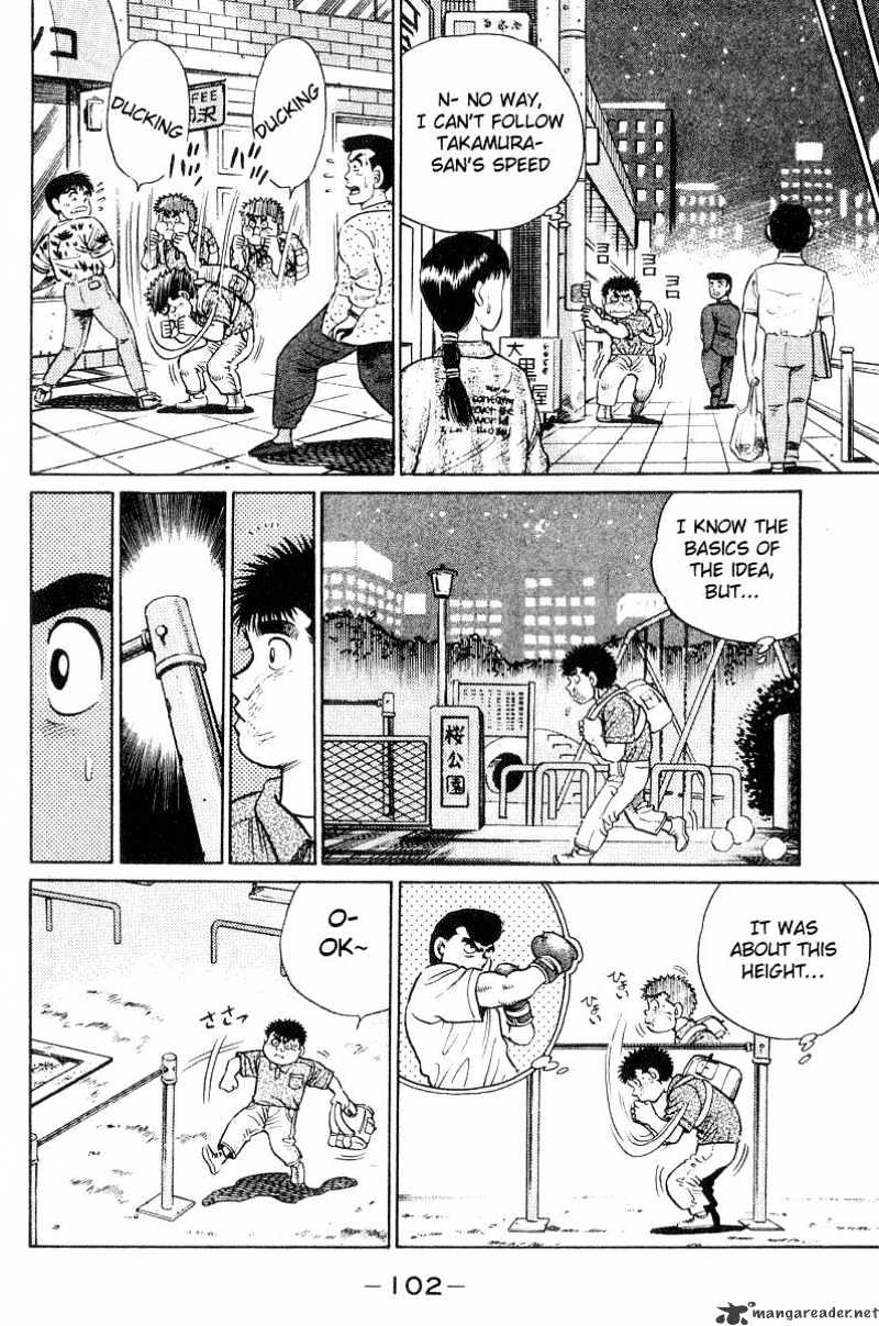 Hajime no Ippo – The First Step chapter 29 page 20