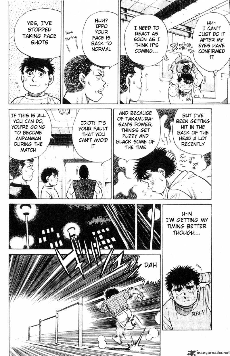 Hajime no Ippo – The First Step chapter 29 page 22