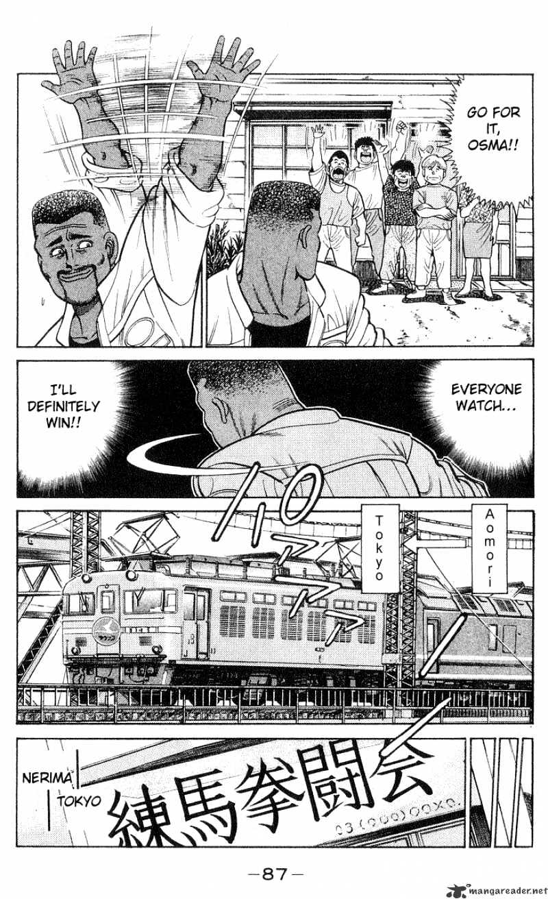 Hajime no Ippo – The First Step chapter 29 page 5