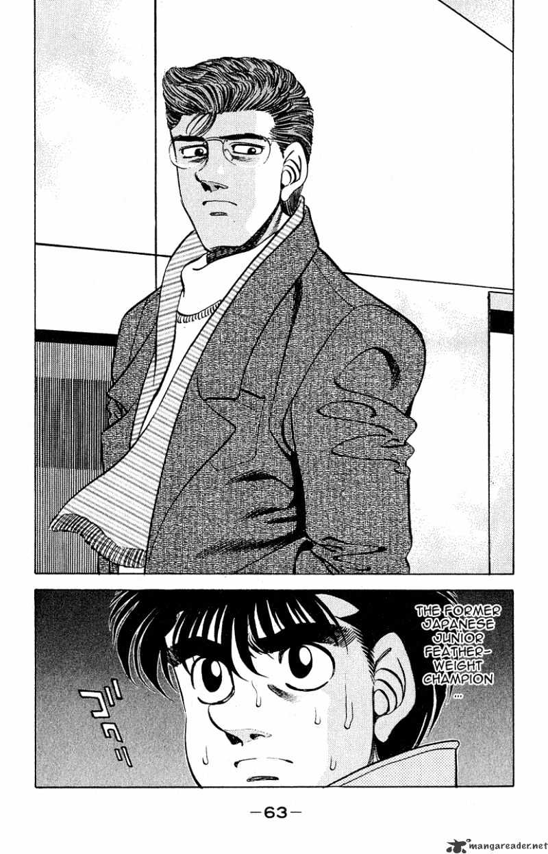 Hajime no Ippo – The First Step chapter 290 page 19