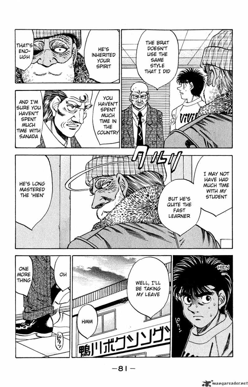 Hajime no Ippo – The First Step chapter 291 page 17