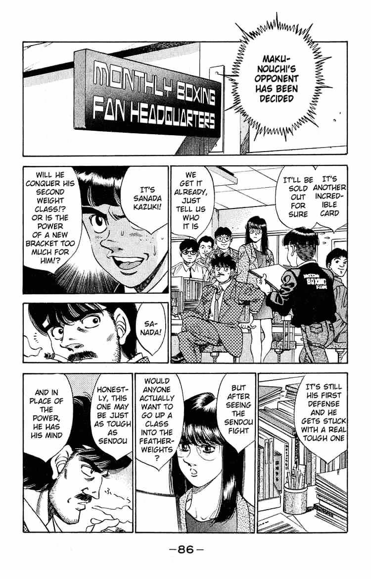 Hajime no Ippo – The First Step chapter 292 page 2