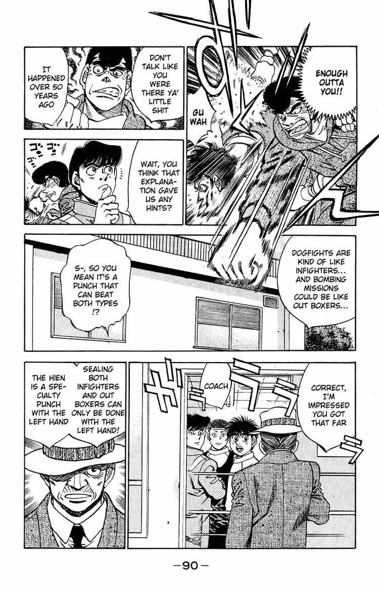 Hajime no Ippo – The First Step chapter 292 page 6