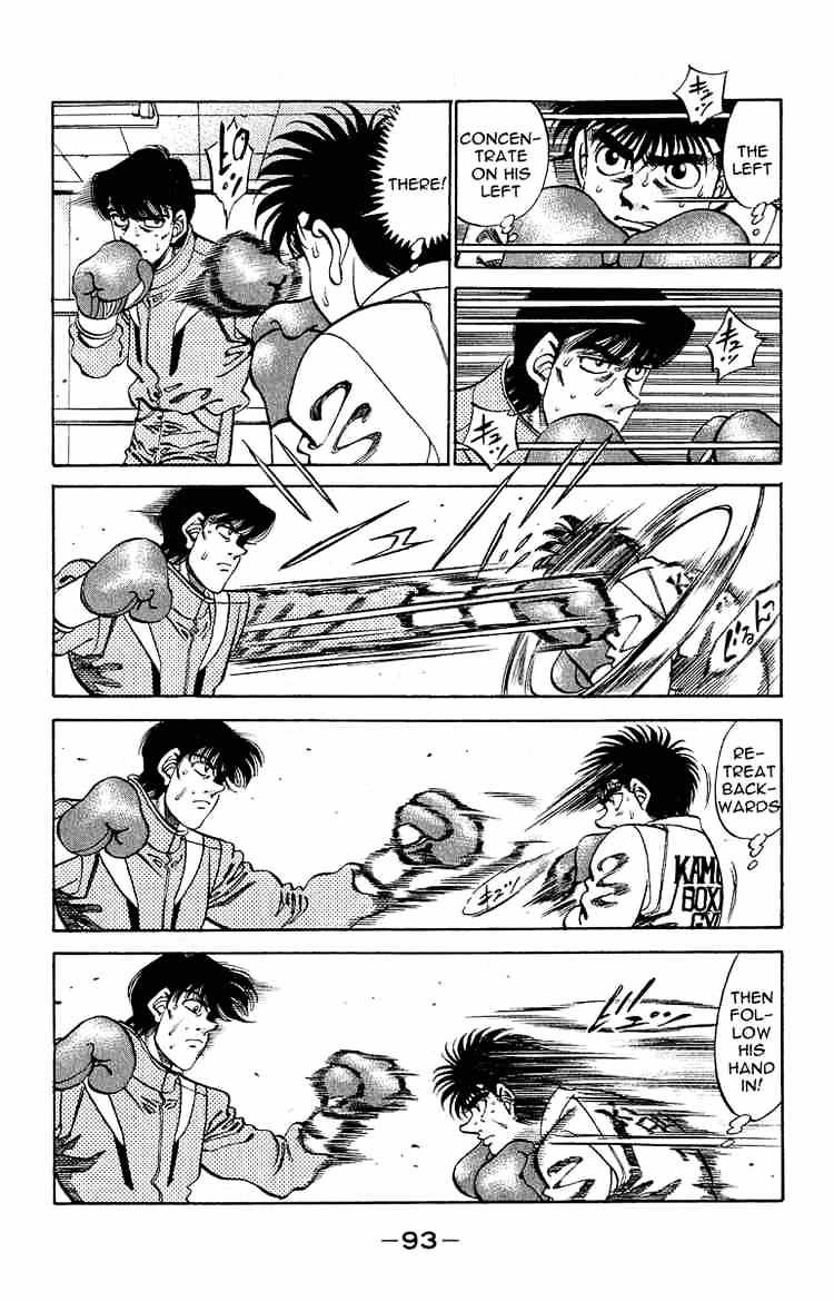 Hajime no Ippo – The First Step chapter 292 page 9