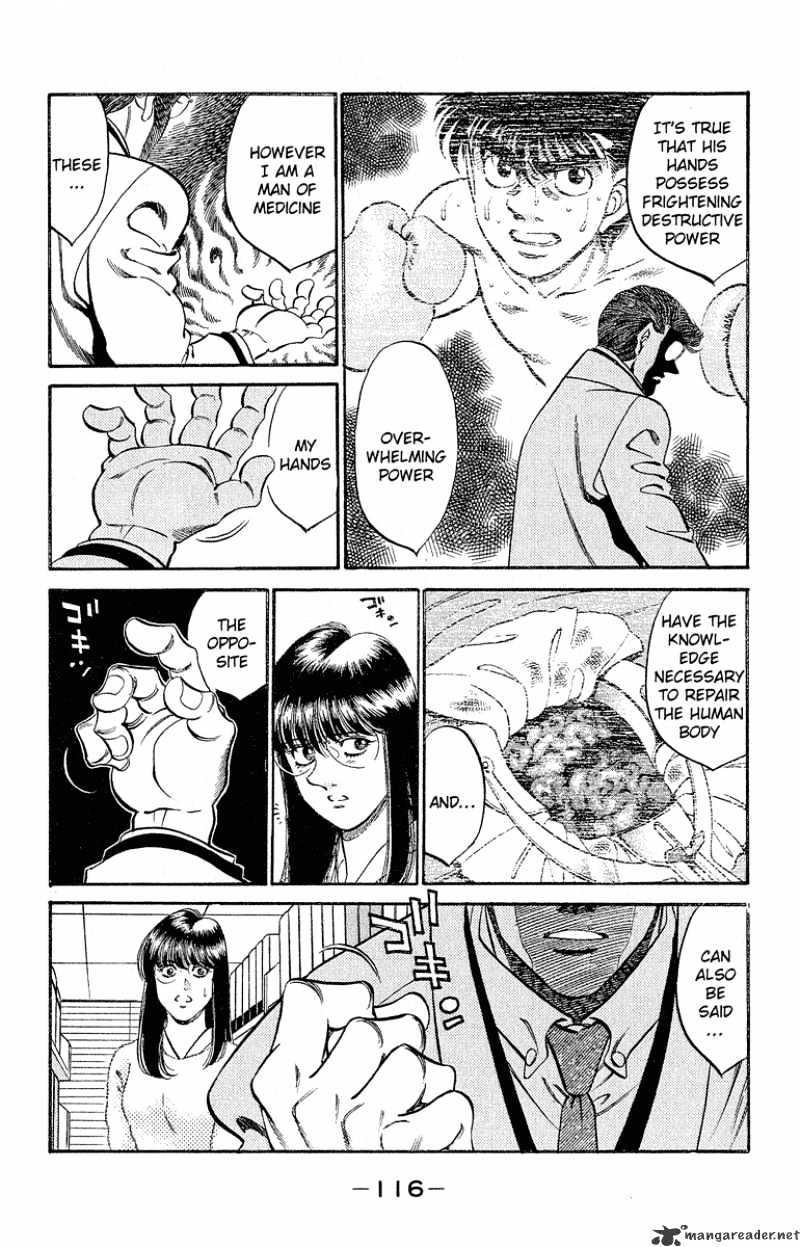 Hajime no Ippo – The First Step chapter 293 page 12