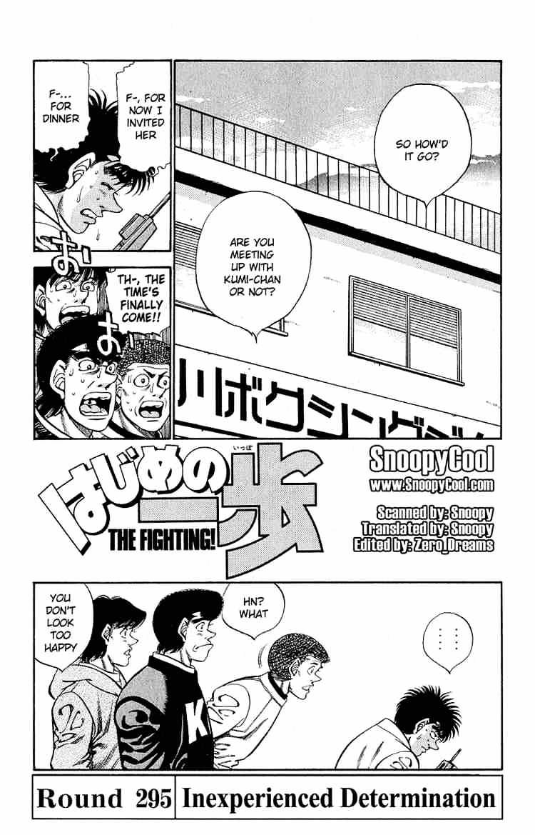 Hajime no Ippo – The First Step chapter 295 page 1