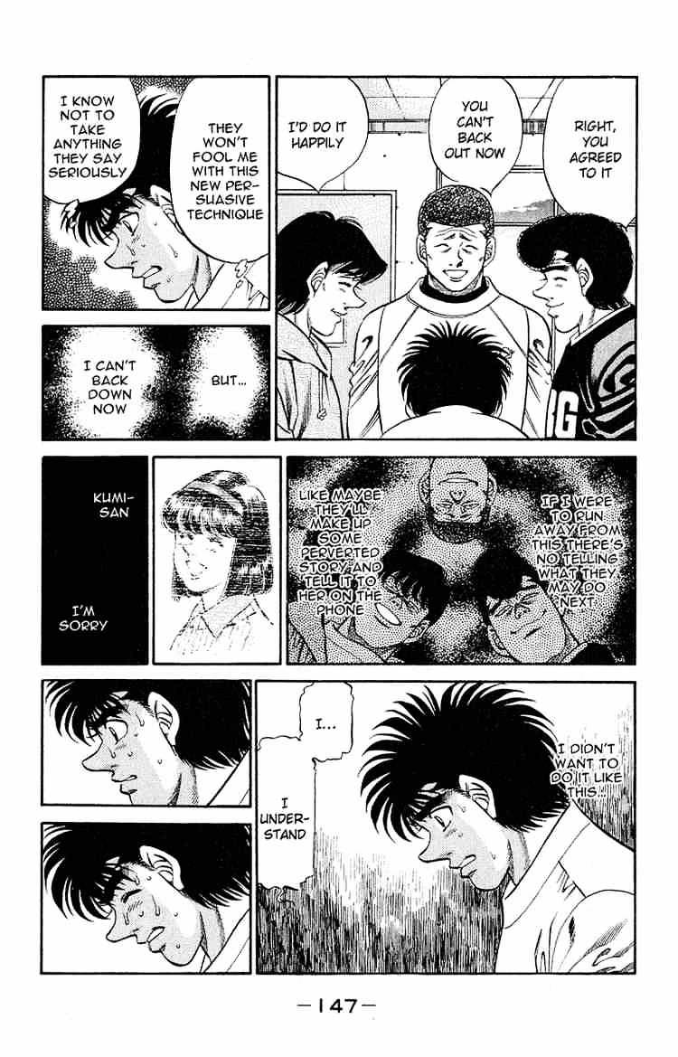 Hajime no Ippo – The First Step chapter 295 page 3