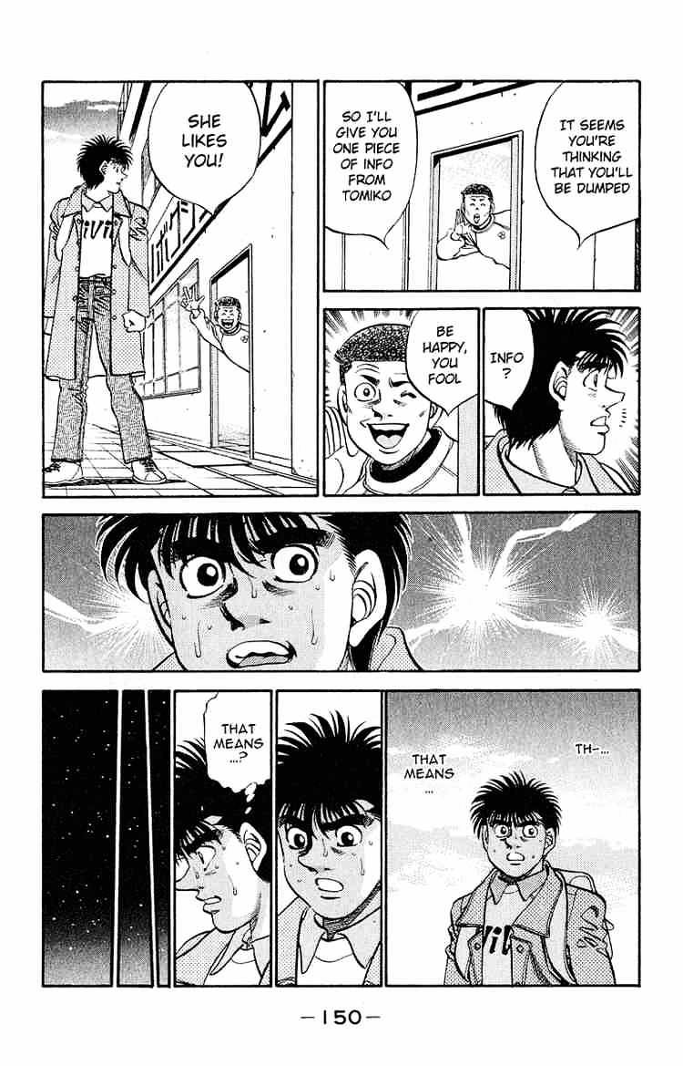 Hajime no Ippo – The First Step chapter 295 page 6