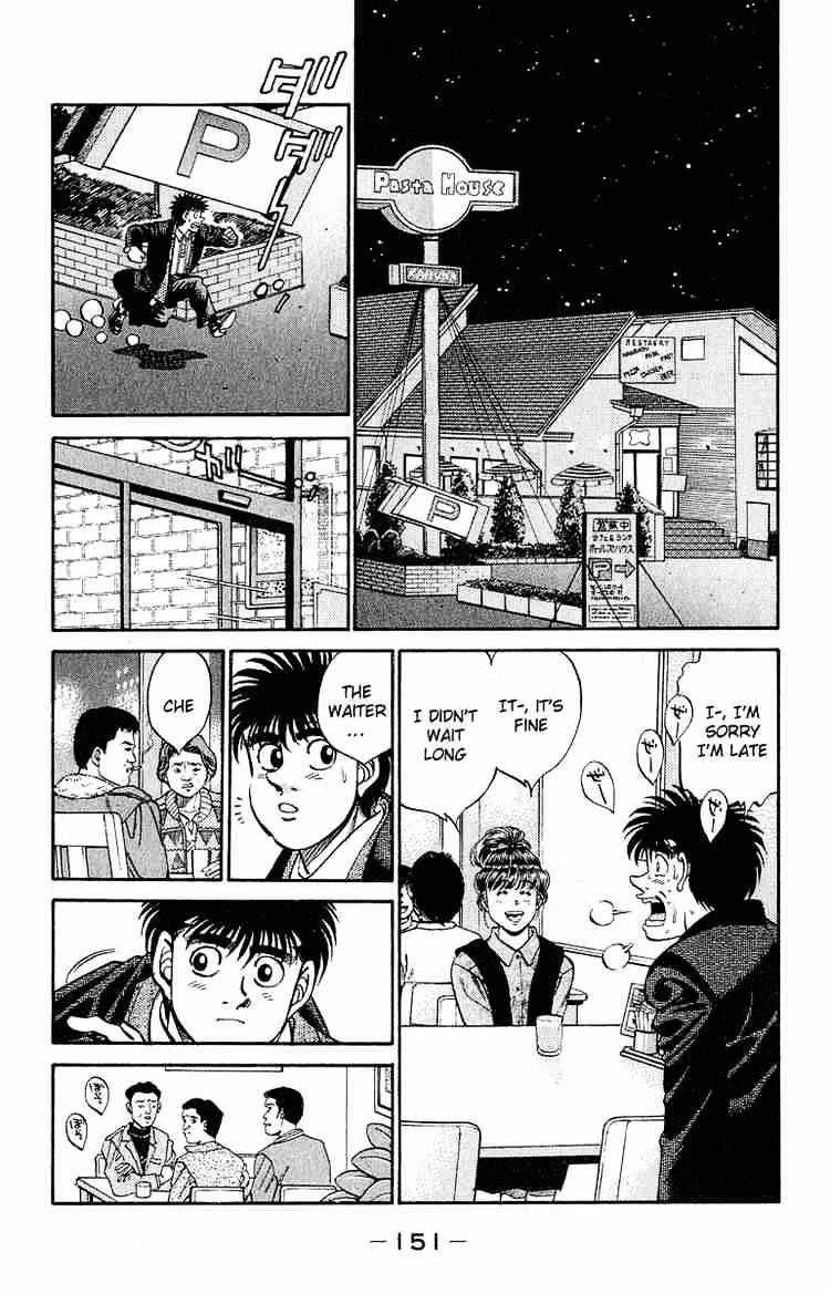 Hajime no Ippo – The First Step chapter 295 page 7