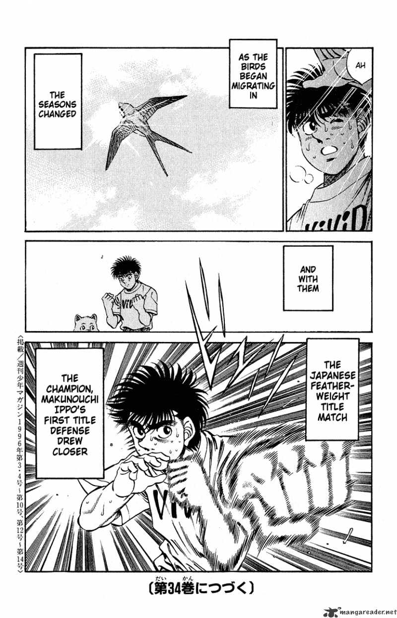 Hajime no Ippo – The First Step chapter 296 page 19