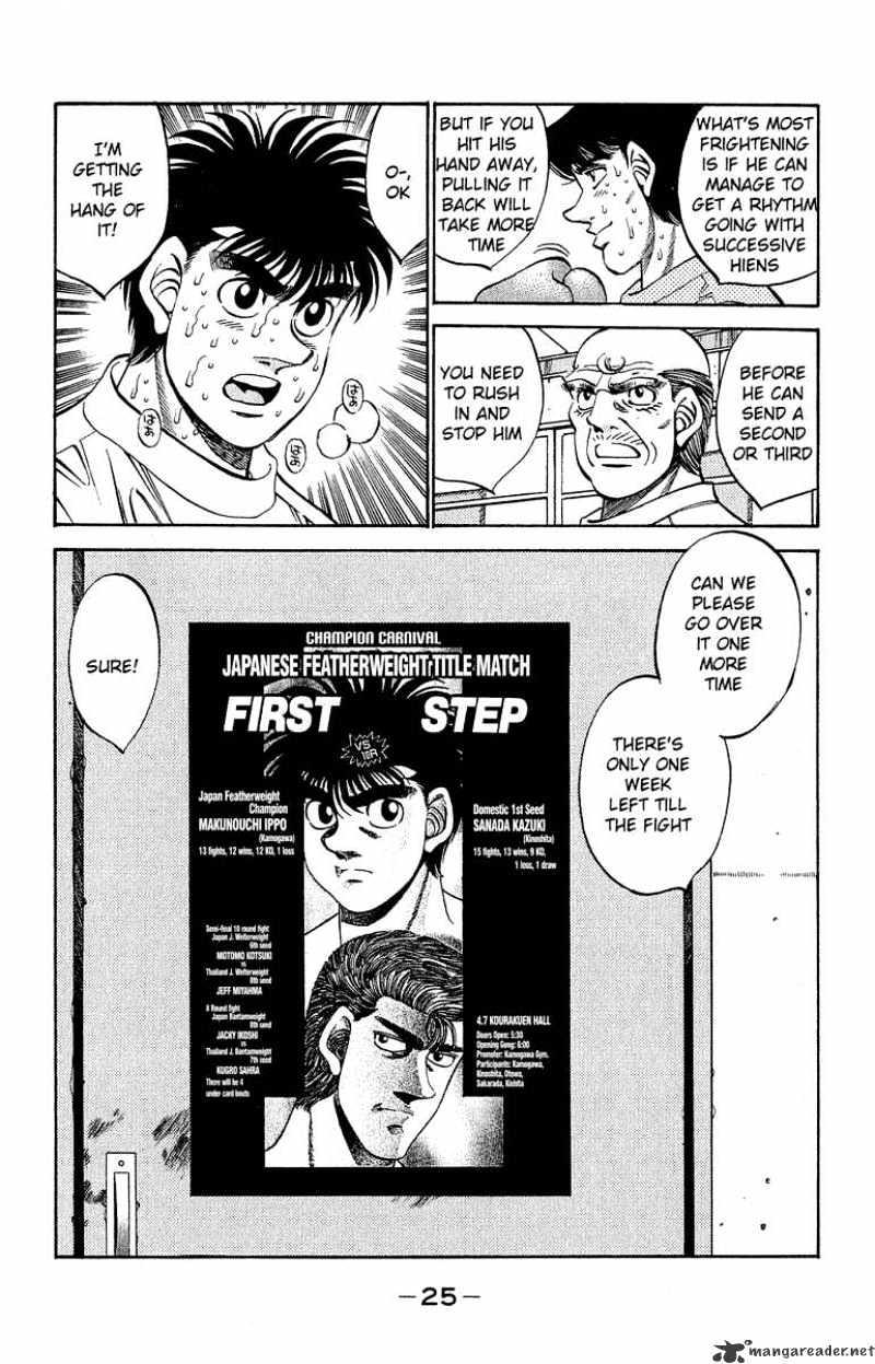 Hajime no Ippo – The First Step chapter 298 page 3