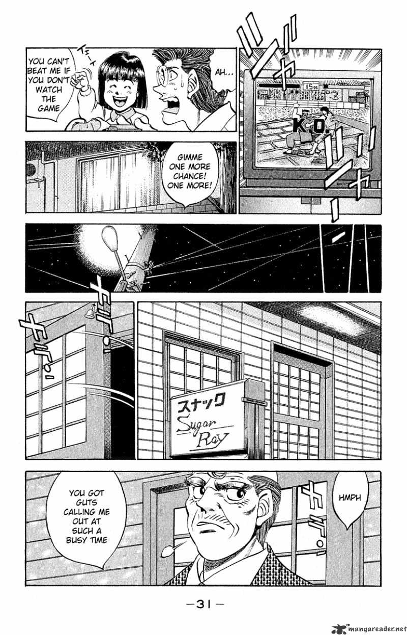 Hajime no Ippo – The First Step chapter 298 page 9