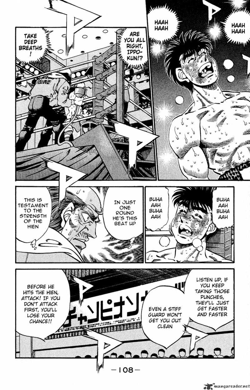 Hajime no Ippo – The First Step chapter 302 page 10