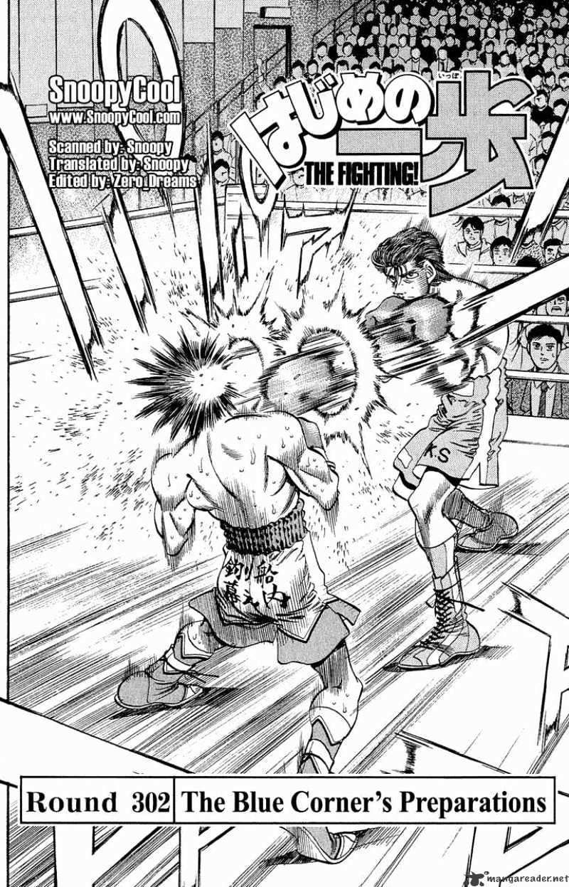 Hajime no Ippo – The First Step chapter 302 page 2