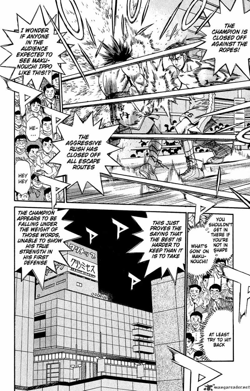 Hajime no Ippo – The First Step chapter 302 page 6