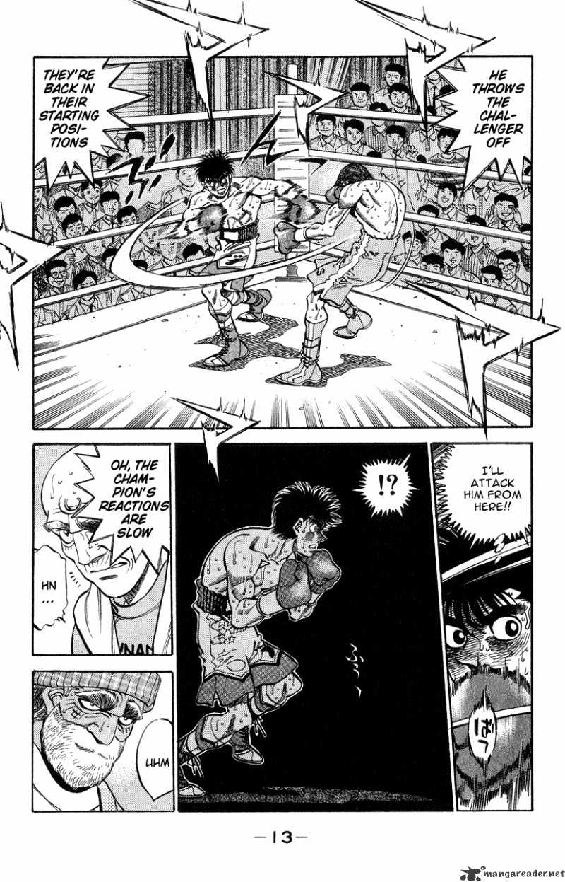 Hajime no Ippo – The First Step chapter 307 page 12