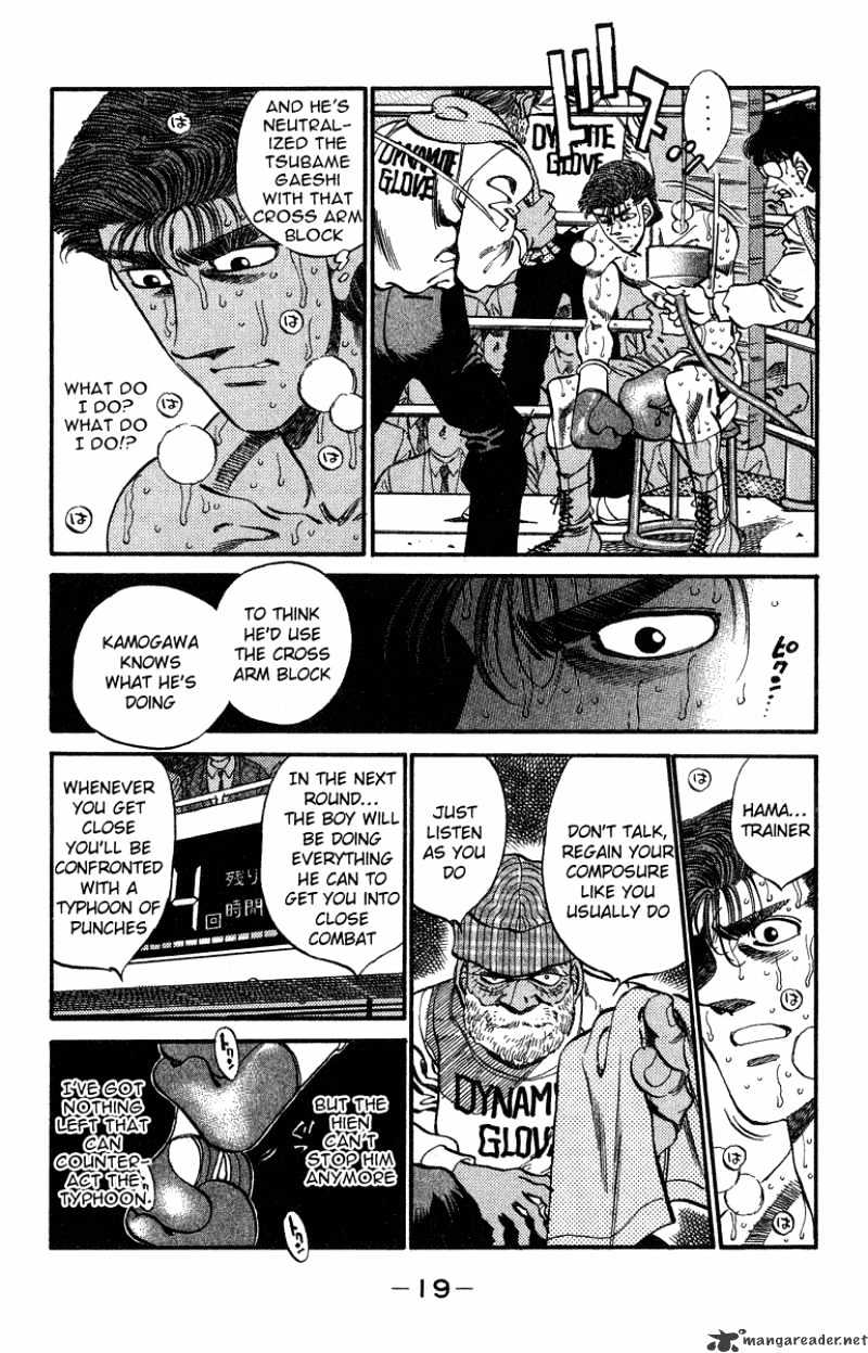 Hajime no Ippo – The First Step chapter 307 page 18