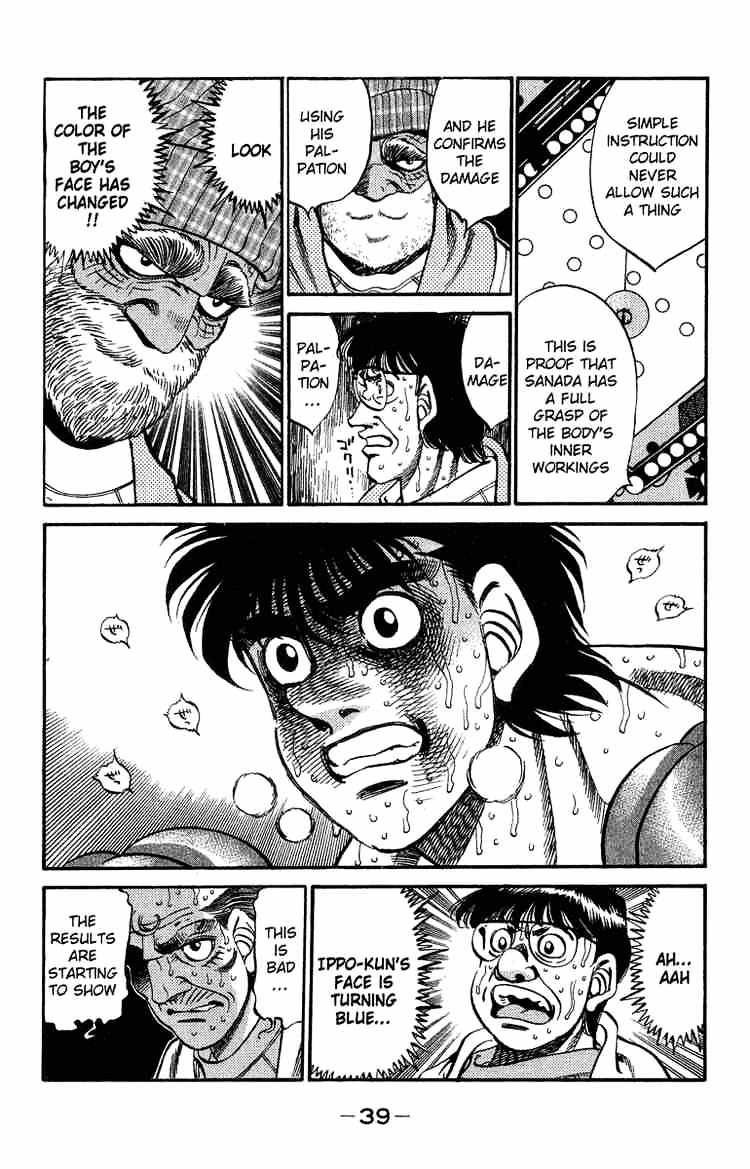 Hajime no Ippo – The First Step chapter 308 page 14