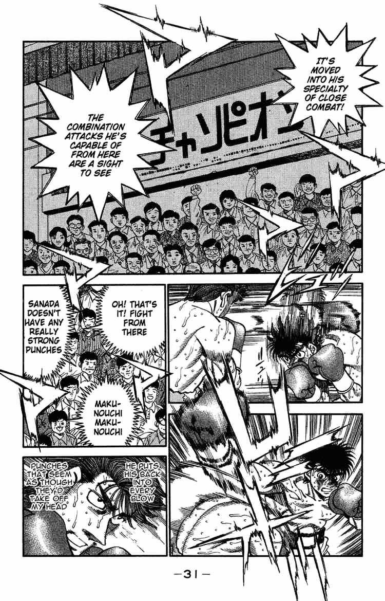 Hajime no Ippo – The First Step chapter 308 page 6