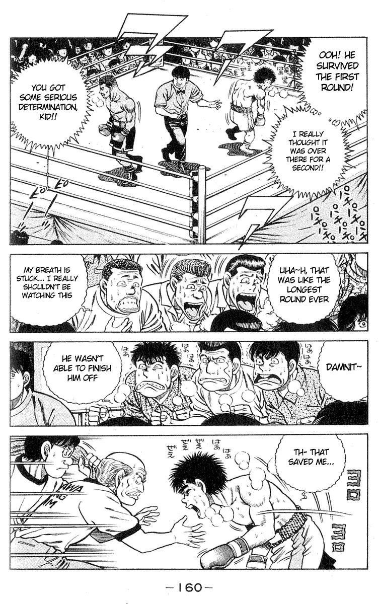 Hajime no Ippo – The First Step chapter 32 page 12