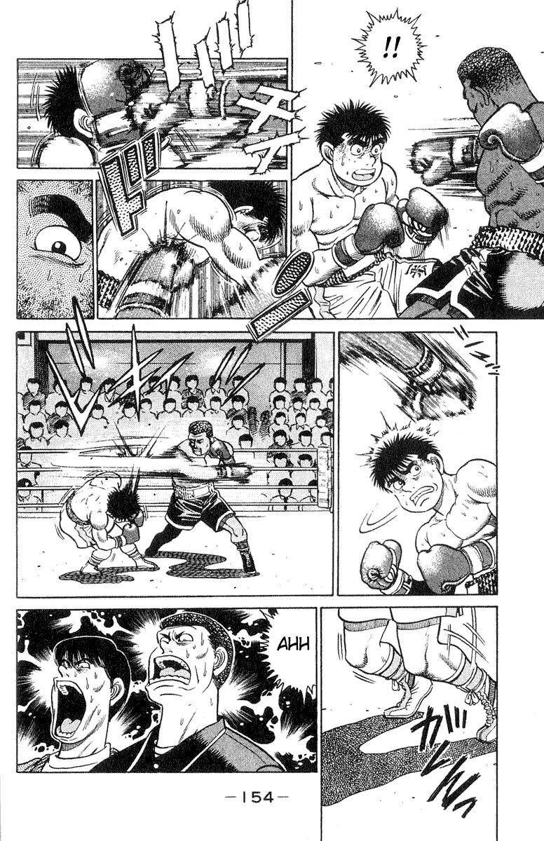 Hajime no Ippo – The First Step chapter 32 page 6