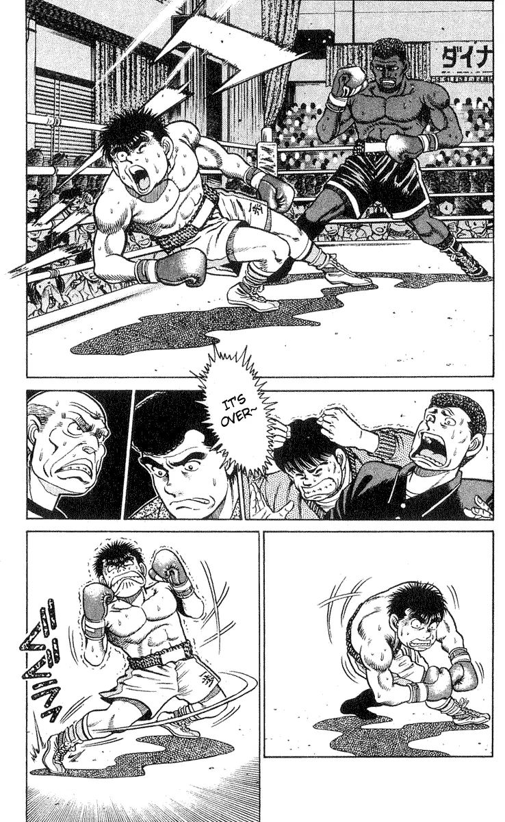 Hajime no Ippo – The First Step chapter 32 page 7