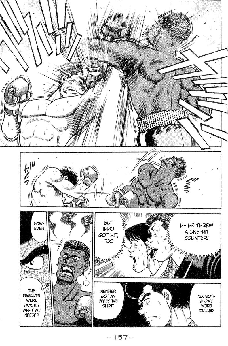 Hajime no Ippo – The First Step chapter 32 page 9