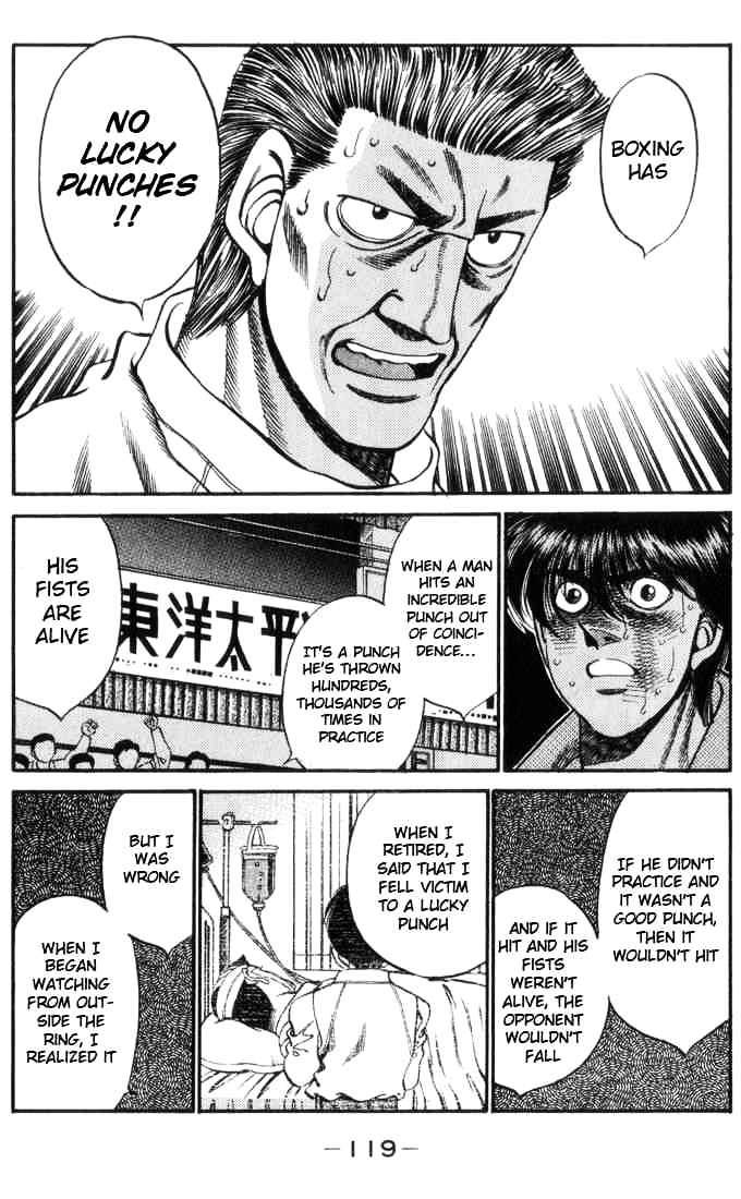 Hajime no Ippo – The First Step chapter 321 page 17