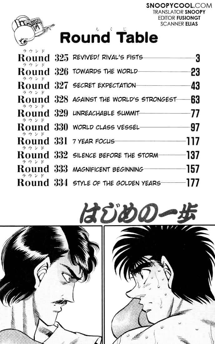 Hajime no Ippo – The First Step chapter 325 page 2