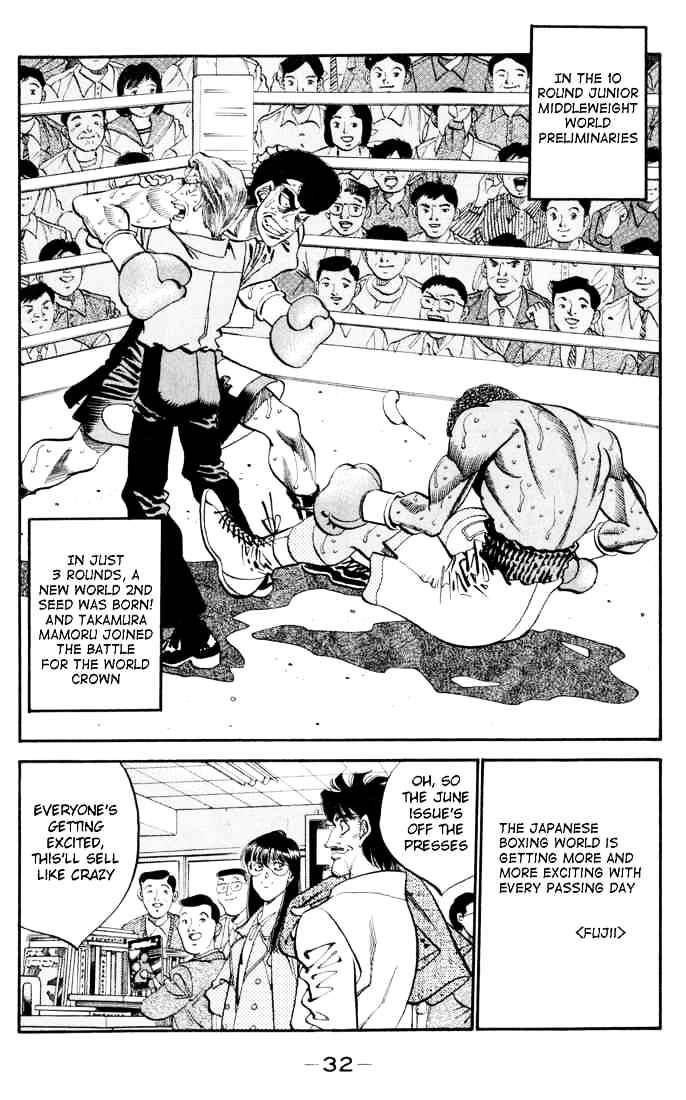 Hajime no Ippo – The First Step chapter 326 page 10