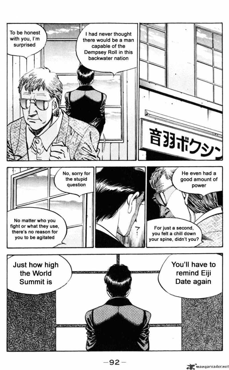 Hajime no Ippo – The First Step chapter 329 page 15