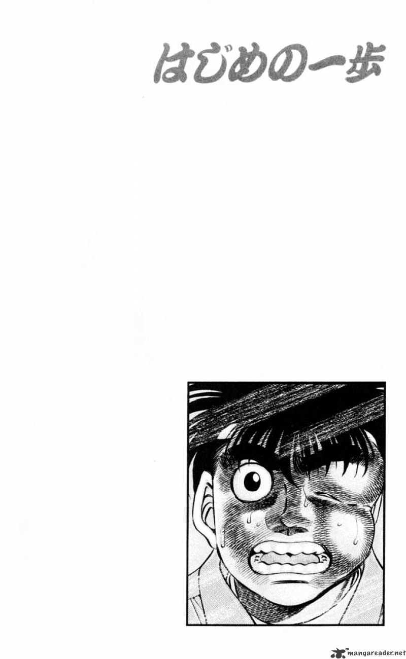 Hajime no Ippo – The First Step chapter 329 page 19