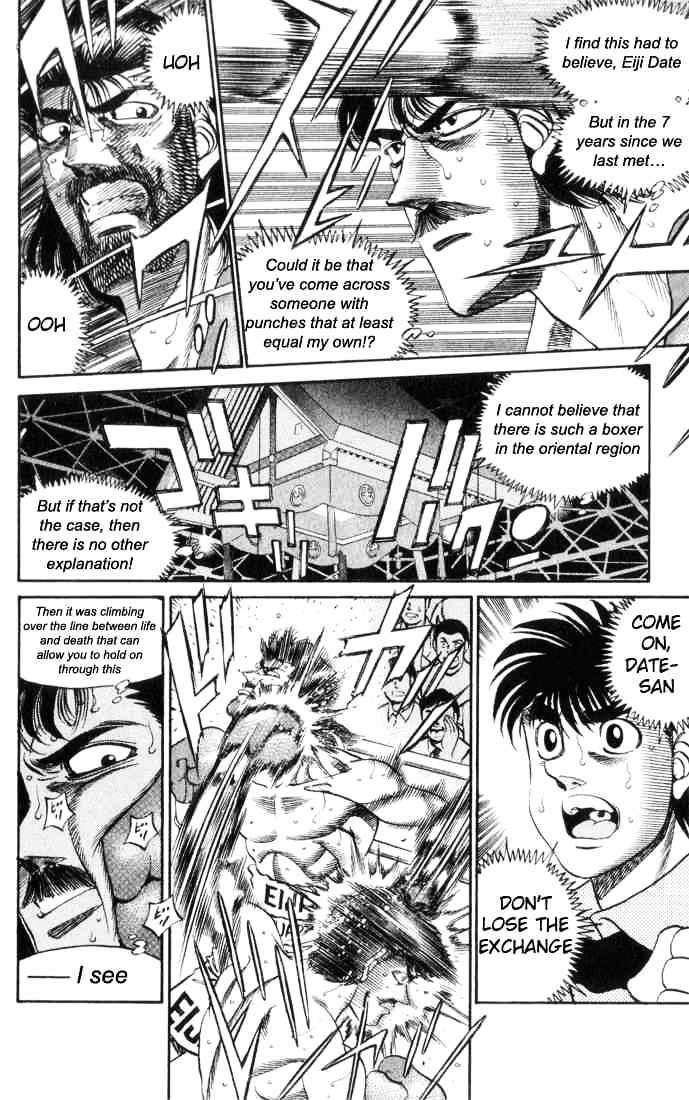 Hajime no Ippo – The First Step chapter 335 page 20