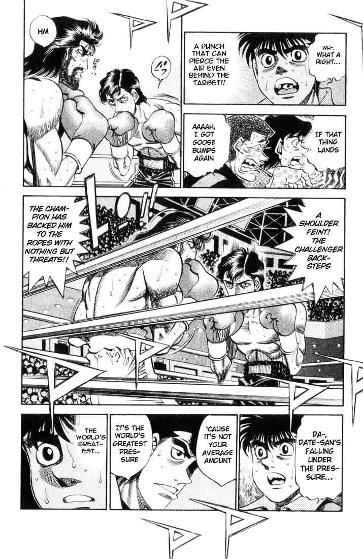 Hajime no Ippo – The First Step chapter 335 page 8