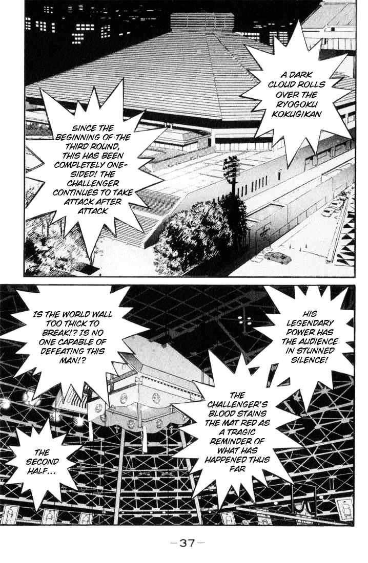 Hajime no Ippo – The First Step chapter 336 page 13